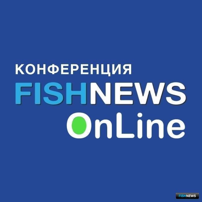 Рыбаки приступили к новому промысловому сезону