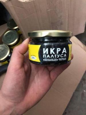 Икра Палтуса чёрная в стекле